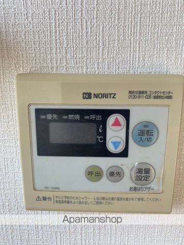 清谷マンションの内装写真