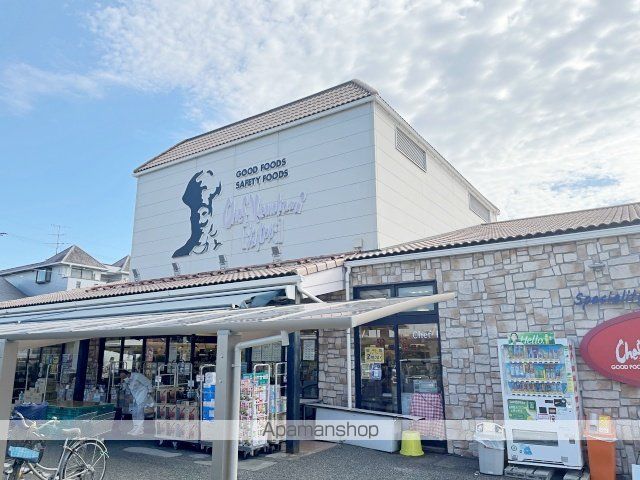 オウルハウス服部緑地(旧プリオール緑地の周辺写真