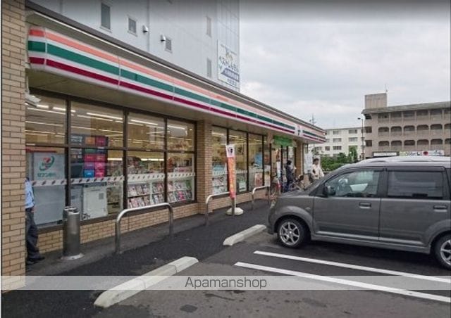 坂田マンションの周辺写真
