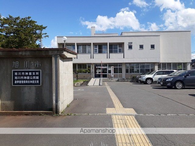 リアンカムイの周辺写真