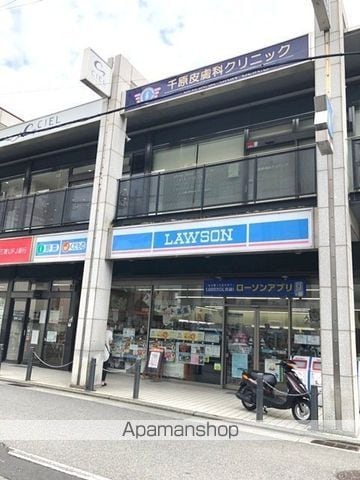 レオパレスドリーム甲東園の周辺写真