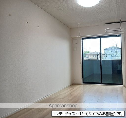 グレイスフル 栗橋の内装写真