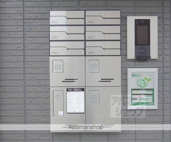 GRAMM松室吾田神町Aのその他写真