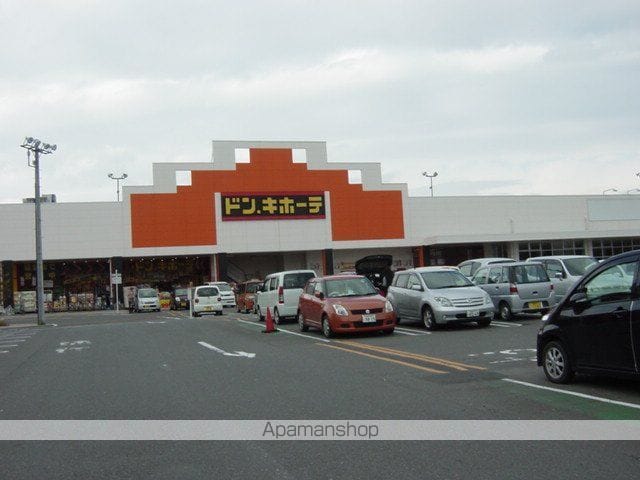 仮)富久山町久保田石鼻アパートの周辺写真
