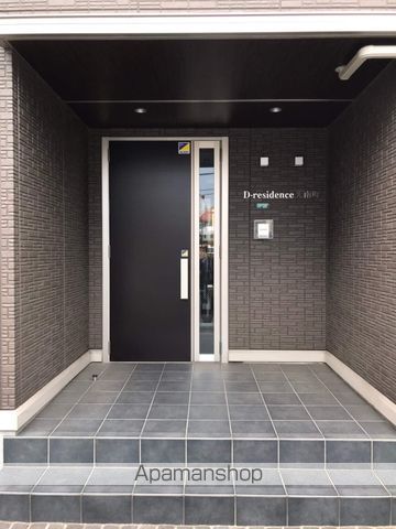 アリエッタ光南町の玄関写真