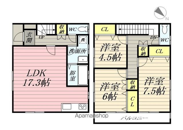 上和田木村賃貸住宅IIの間取り写真