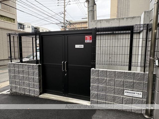 ALATO 六本松の外観写真