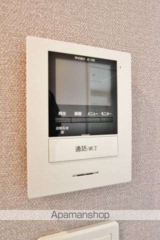 リンク Bの内装写真
