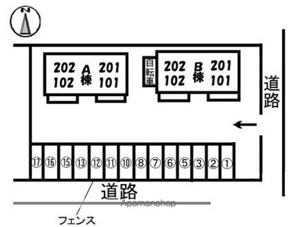 フレグランス新居　Ｂ棟[3DK/54.34m2]の配置図
