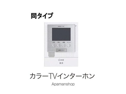 ＪＡＤＡ　Ｈｏｕｓｅ滝宮Ａ[1LDK/44.02m2]のセキュリティ