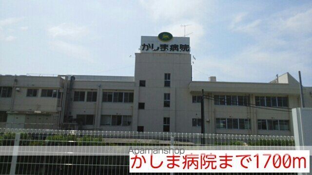 デスパシオ・カーサの周辺写真