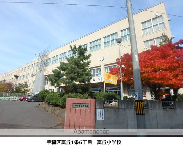 シャロングレイス手稲の周辺写真