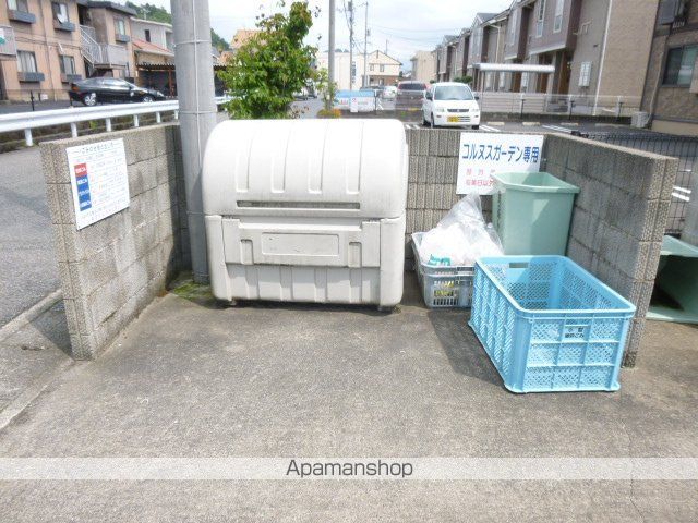 コルヌス ガーデン A棟のその他写真