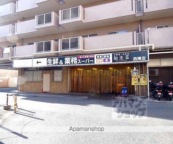 彩 KYOTONISHIJINの周辺写真