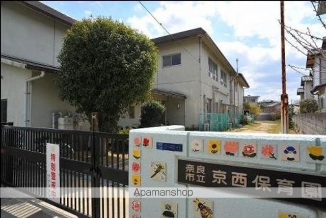 千代ヶ丘3丁目戸建の周辺写真