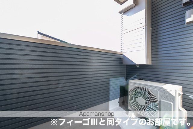 アールズハイムIIの内装写真