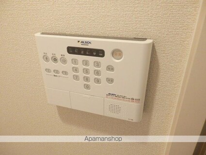 サンフラワー[2LDK/55.84m2]のその他設備