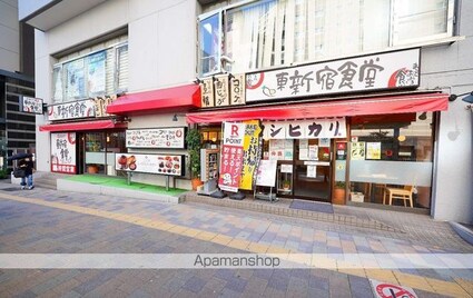 クリオ東新宿壱番館[2LDK/51.63m2]の周辺5