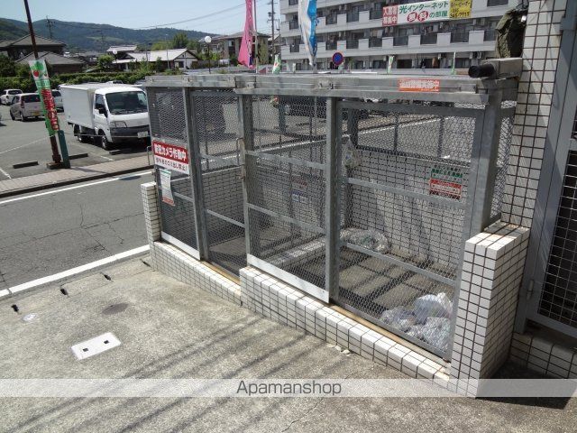 メイン21のその他写真
