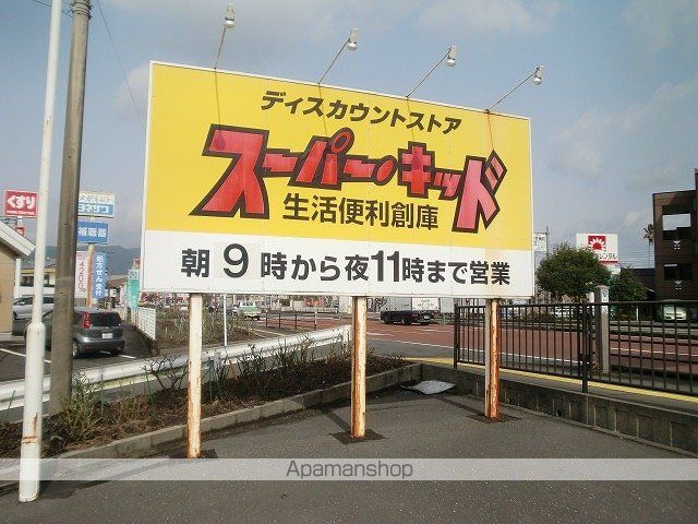 コリーヌの周辺写真
