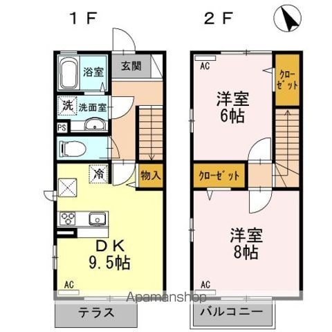 アレグリアのイメージ