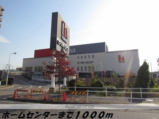 リーフ ブランチの周辺写真