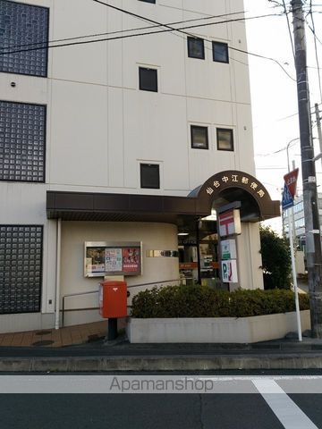 メゾン庄子の周辺写真