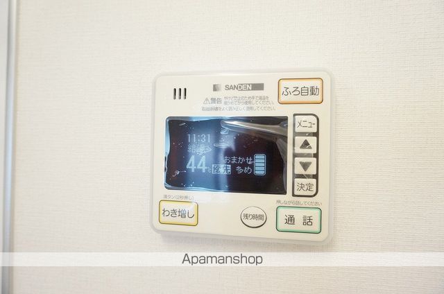 ガナールの内装写真