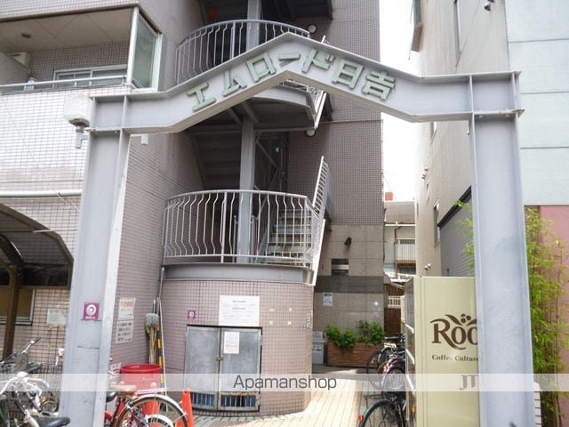 エムロード日吉の内装写真