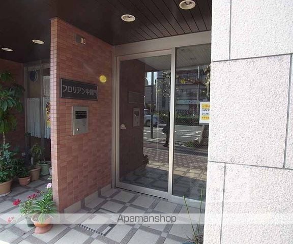 フロリアン中御門の玄関写真