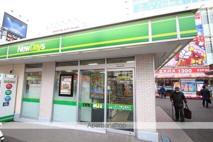 Ｎｅｏ　ｖｉｔａ新小岩[1K/20m2]の周辺3