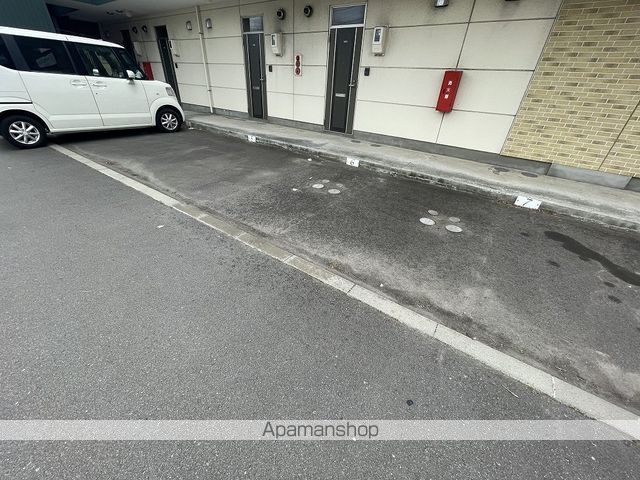 アールズMCのその他写真