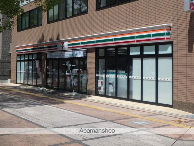 グリーンヒル宮崎駅前の周辺写真