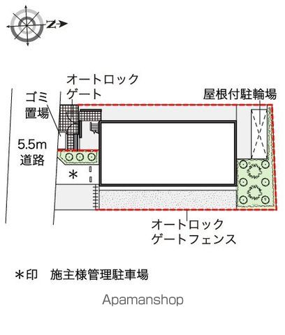 レオパレスホーリーのその他写真