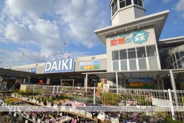 ラップスブルーメ川内の周辺写真