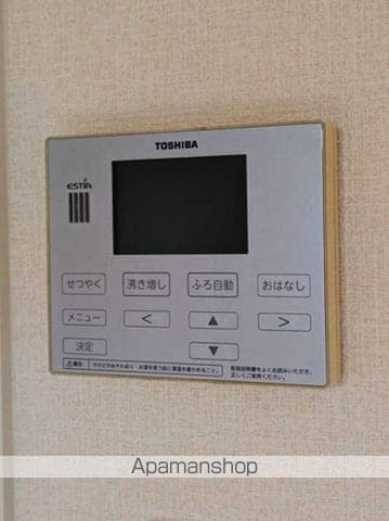 アルカス西公園の内装写真