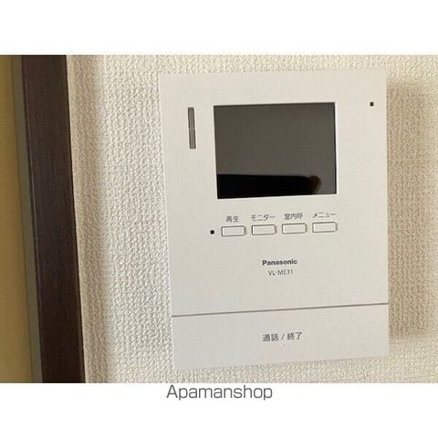 メゾン・アコックスの内装写真