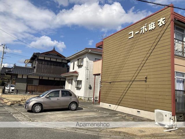 コーポ麻衣の外観写真