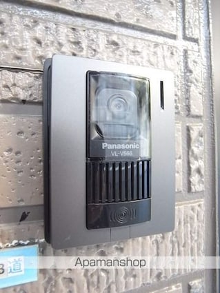 エクレール橋本[1K/17.68m2]の共用部2