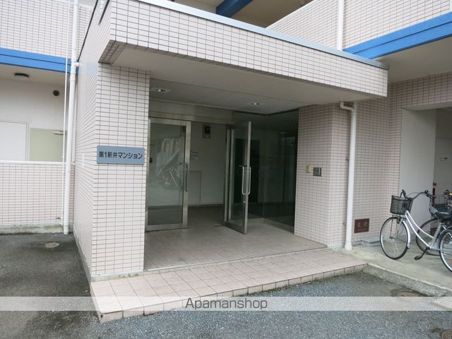 第1新井マンションの玄関写真
