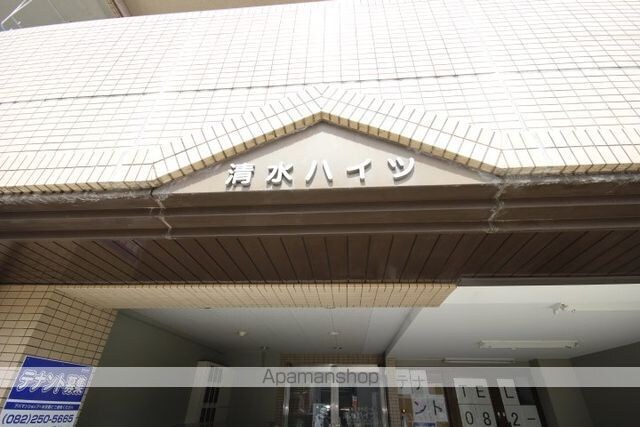 広島県広島市中区南竹屋町[1R/24.3m2]の外観4