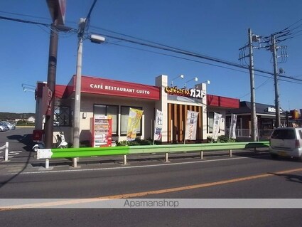 プライムステージＫ[2LDK/57.7m2]の周辺1