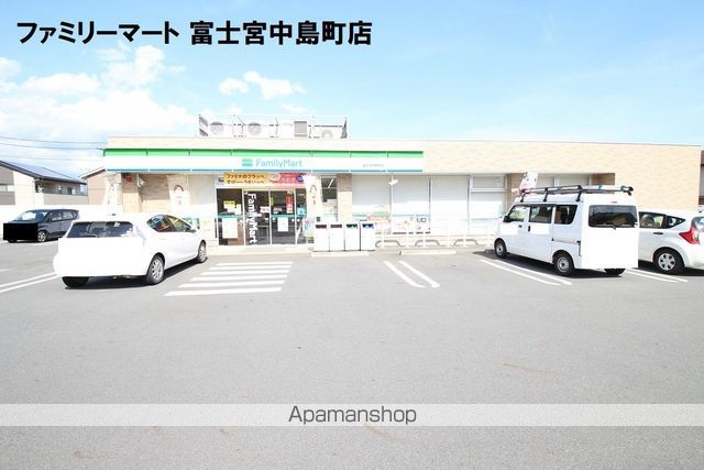 パルティール大中里Bの周辺写真