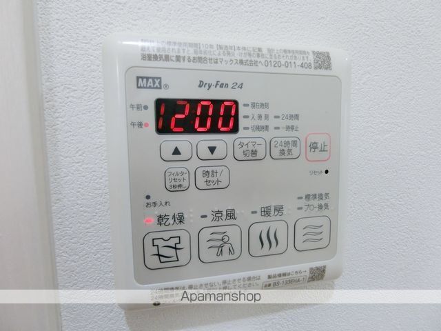 フジパレス湊サウスの内装写真