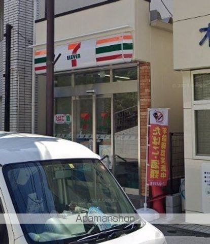 RELUXIA横濱元町の周辺写真