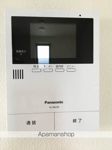 山陽本線 倉敷駅 徒歩16分 2階建 築9年の内装写真