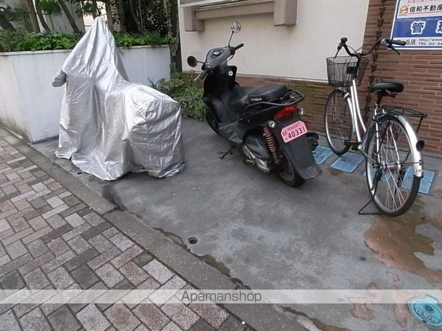 ヴィラ羽根木のその他写真
