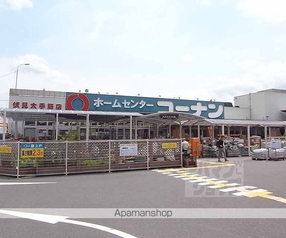 ハイムエアリーの周辺写真