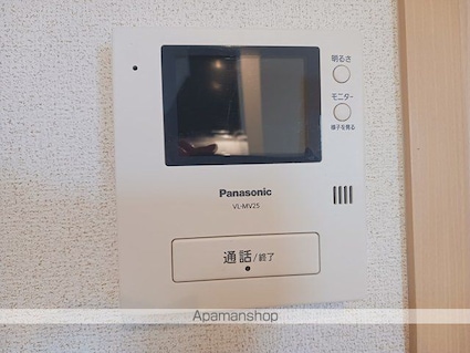 スマイル[1LDK/50.09m2]のその他設備