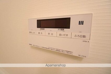 カラスヤマテラスＥＷ[1DK/32m2]の内装6